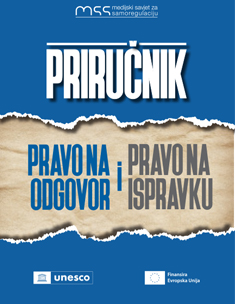 14 prirucnik pravo na odgovor i pravo na ispravku